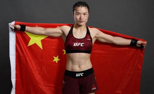 张伟丽爆料武磊视频播放,引发网友热议