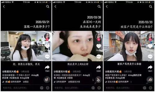 爆料视频文案怎么写吸引人