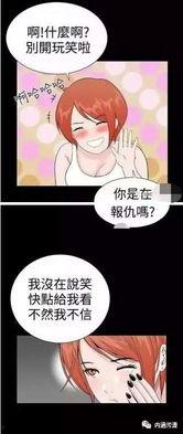 吃瓜姐姐嘲笑弟弟小说免费阅读